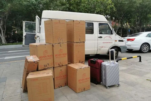 弥渡行李托运公司